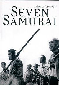 هفت سامورائی